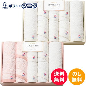  Xӂ `ɂɂӂ` Q ^IZbg 64401 sN 64501 AC{[  oX^I tFCX^I nh^I 100% { Mtg ފ j Cj 