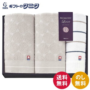 [[v ^IZbg M-72300  tFCX^I EHbV^I ^I 100% WJ[hD { Mtg ފ j Cj  䋟 e{ TԂ hV̓  