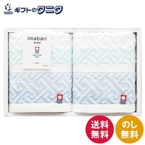 XsjO[h WJ[hEHbV^I2P SPT01749M  { 100% 䕿 ^I Mtg ފ j Cj  䋟 e{ TԂ   Ε 