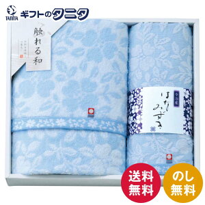 ^Iuh ͂Ȃ݂ ^IZbg IF8130  oX^I EHbV^I 100% { Mtg ފ j Cj  䋟 e{ TԂ   Ε 