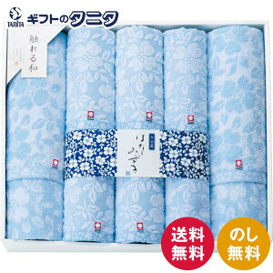 ^Iuh ͂Ȃ݂ ^IZbg IF81100  oX^I tFCX^I EHbV^I 100% { Mtg ފ j Cj  䋟 e{ TԂ  