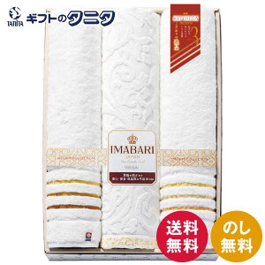  ̈i ɂӂD 3^Cv oX^I3P 33100-3P  { 100% ^I Mtg ފ j Cj  䋟 e{ TԂ   Ε N ̓
