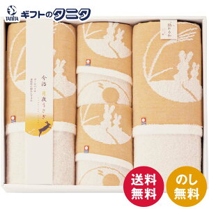 ^Iuh 邤 ^IZbg IF5780  { 100% oX^I tFCX^I K[[D WK[h z  Mtg ފ j Cj  䋟 e{ T