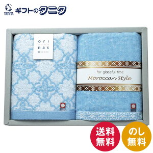 bJX^CII tFCX^I2P MO20250  100 ^I { Mtg ފ j Cj  䋟 e{ TԂ   Ε N ̓ ̓ h