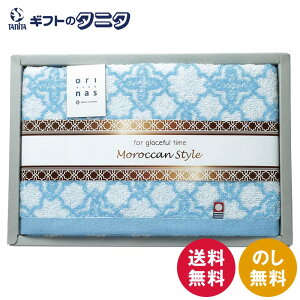 bJX^CII oX^I MO20300  100 ^I { Mtg ފ j Cj  䋟 e{ TԂ hV̓   Ε N ̓ ̓ 