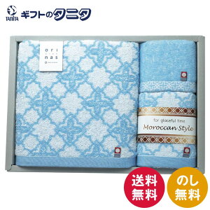 bJX^CII ^IZbg MO20500  oX^I tFCX^I EHbV^I 100 ^I { Mtg ފ j Cj  䋟 e{ TԂ hV̓ 