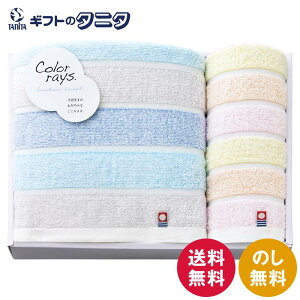 J[CY ^IZbg C-20300  oX^I EHbV^I ^I { 100% Mtg ފ j Cj  䋟 e{ TԂ   Ε N 