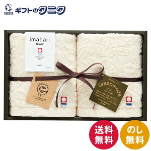 O[[h GR}[NEHbV^I2P GMT01741M  100% F Y { Mtg ފ j Cj  䋟 e{ TԂ   Ε N 