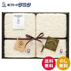 O[[h GR}[NtFCX^I2P GMT02741M  100% F Y { Mtg ފ j Cj  䋟 e{ TԂ   Ε N 