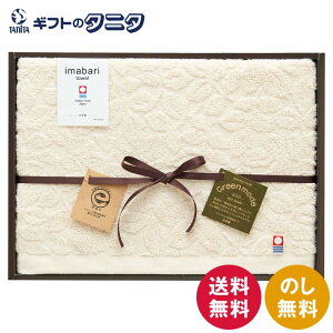 O[[h GR}[NoX^I GMT03241M  100% F Y { Mtg ފ j Cj  䋟 e{ TԂ   Ε N ̓ 