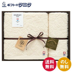 O[[h GR}[N^IZbg GMT03741M  oX^I EHbV^I 100% F Y { Mtg ފ j Cj  䋟 e{ TԂ  