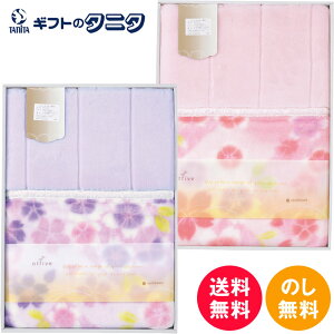 nishikawa TN Yܕtj[}C[ѕz FQ82150000 u[ sN   { |GXe AN EHbVu  Mtg ފ j Cj  䋟 e{ TԂ 