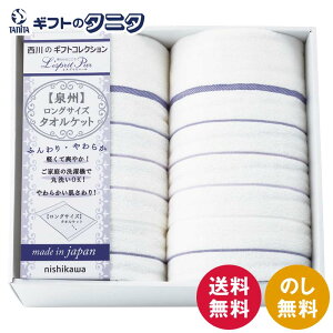 nishikawa {OTCY ^IPbg2P 2039-80446   B { 100%  Mtg ފ j Cj  䋟 e{ TԂ   Ε N ̓ 