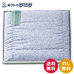 u 􂦂Hє|ӂƂ 5421002  |GXe _E tFU[ Mtg ފ j Cj  䋟 e{ TԂ   Ε N ̓ ̓ hV