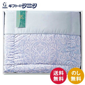 u 􂦂Hє|ӂƂ 5421501  |GXe _E tFU[ Mtg ފ j Cj  䋟 e{ TԂ   Ε N ̓ ̓ hV