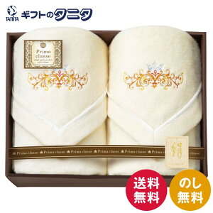 v}NbZ VNѕziщHj2P SWS-50502  { VN |GXe VR@ Mtg j j  Cj 䋟 e{ TԂ ފ   Ε N