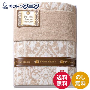 v}NbZ ^IPbg IPT-15018  ^I 100% { Mtg j j  Cj 䋟 e{ TԂ ފ   Ε N ̓ ̓ h