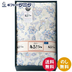   |zc TK0715  {  |GXe Mtg j j  Cj 䋟 e{ TԂ ފ   Ε N ̓ ̓ hV̓