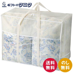   |zc2P TK0730  {  |GXe Mtg j j  Cj 䋟 e{ TԂ ފ   Ε N ̓ ̓ hV̓