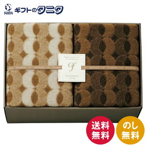 OtZk[x E[ѕz(щH)2P GFN8503  uE x[W { E[ |GXe Mtg j j  Cj 䋟 e{ TԂ ފ  