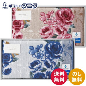 [Y oX}bg 094547BL u[ 094554PI sN  { AN R hL z  ׂɂH  ZxX C Mtg j j  Cj 䋟 e{ TԂ 