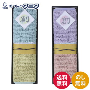 n oX}bg 095995GR O[ 096008PI sN  { |GXe z ׂɂH C Mtg j j  Cj 䋟 e{ TԂ ފ   