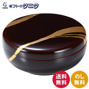 H| h  Ėډَq  tFm[ G  Lb` { Mtg j j  Cj 䋟 e{ TԂ ފ   Ε N 