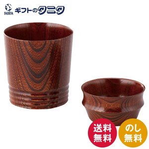 Rh O̎푵 ` 26310  { VR PL h ۂ  Rbv Jbv Ē ECXL[ Mtg j j  Cj 䋟 e{ TԂ ފ  