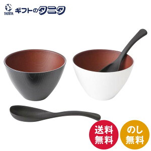 MAKOTOjapan t@~[ X[v{EyAZbg 0773059  IBh PETEABS |vs H@ dqW ϔM R Lb` { Mtg j j  Cj 䋟 e{ 