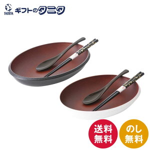 MAKOTOjapan t@~[ I[ov[gyABZbg 0773062  IBh PETEABS |vs ؐ H@ dqW R ϔM { Mtg j j  Cj 䋟 e{ 