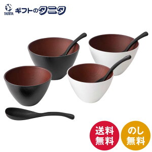 MAKOTOjapan t@~[ X[v&}`{EWyAZbg 0773063  IBh PETEABS |vs ؐ H@ dqW ϔM R { Mtg j j  Cj 䋟 e{