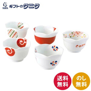 Lc ъGς Zpt 20626   {  Mtg j j  Cj 䋟 e{ TԂ ފ   Ε N ̓ ̓ hV̓