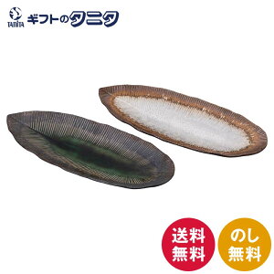 Řb ؂̗tM2g TYS-001   { Mtg j j  Cj 䋟 e{ TԂ ފ   Ε N ̓ ̓ hV̓