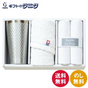 ^u[&Y^I&}CNt@Co[NXZbg TBR-043  XeX ^d\  |GXe iC Mtg j j  Cj 䋟 e{ TԂ ފ 