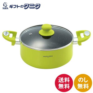 }EN[ J[Y A~20cm MC-075R  IH100VE200VEKXRΉ A~jE }[utbfH XeX Mtg j j  Cj 䋟 e{ T