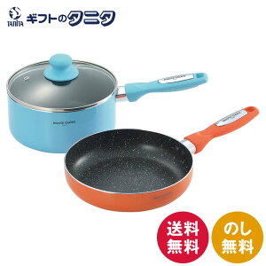 }EN[ J[Y A~Ў18cm&tCp20cm MC-076R  IH100VE200VEKXRΉ A~jE }[utbfH Mtg j j  Cj 䋟 e{ 