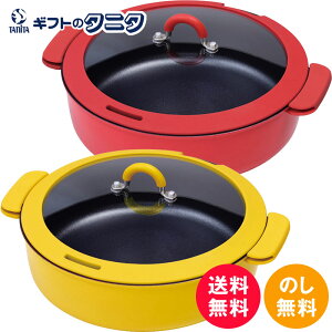 ToMay IHΉ2WAY}`p24cm RB-1722 CG[ RB-1721 bh  IH100VE200VEKXRΉ A~jE tbfH ~gt Mtg j j  Cj 䋟 e{ T