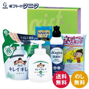 LCLC&}WJoGeBZbg KMG-25B  CI CHARMYMagicaہ{ LCLCpt̃nh\[v NANOXonePRO X|W 䏊  Mtg j j  Cj e{ T