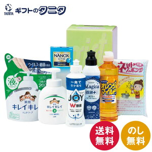 LCLC&}WJoGeBZbg KMG-40C  P&G ۃWC CI CHARMYMagicaہ{ IW}Ch LCLCpt̃nh\[v NANOXonePRO X|W 䏊  Mtg 