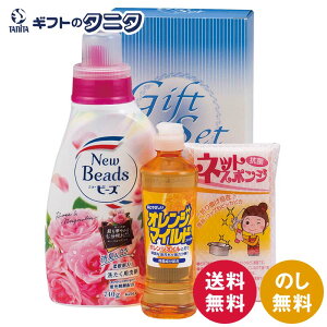 ԍ郉h[&Lb`Zbg RLK-20  ԉ j[r[Y IW}ChRpNg lbgX|W  䏊  t Mtg j j  Cj 䋟 e{ TԂ 