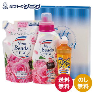 ԍ郉h[&Lb`Zbg RLK-30  ԉ j[r[Y IW}ChRpNg  䏊  t l Mtg j j  Cj 䋟 e{ TԂ ފ  