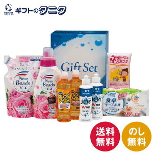 ԍ郉h[&Lb`Zbg RLK-50  ԉ j[r[Y P&G ۃWC IW}Ch NNHpV[g X|W  䏊  t l Mtg j j  