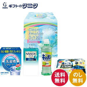 N[EG[VMtg CEG-105  CI NANOXonePRO Lb`tbV 󑅃N[i[ NN悲ꂨV[g   䏊 t Mtg j j  