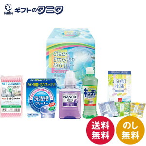N[EG[VMtg CEG-205  CI NANOXone Lb`tbV 󑅃N[i[ lbgN[i[ n[uGLXz   䏊 t Mtg j j 