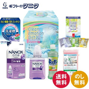 N[EG[VMtg CEG-305  CI NANOXone l Lb`tbV 󑅃N[i[ lbgN[i[ n[uGLXz   䏊 t Mtg j 