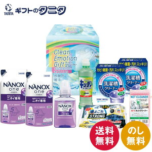 N[EG[VMtg CEG-405  CI NANOX l Lb`tbV NNV[g 󑅃N[i[ lbgN[i[  䏊 Mtg j j  