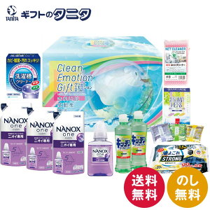 N[EG[VMtg CEG-505  CI NANOX l Lb`tbV NNV[g n[uGLXz 󑅃N[i[ lbgN[i[  䏊 