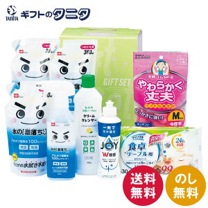 N[Zbg LEKS-40  bN ̌ l P&G ۃWC ZXLN[NU[ NN He[upV[g S 䏊 Mtg j j  Cj 