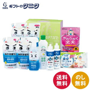 N[Zbg LEKS-50  bN ̌ l P&G ۃWC ZXLN[NU[ NN He[upV[g S 䏊 Mtg j j  Cj 