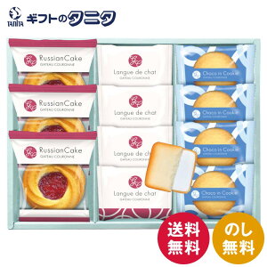 Kg[ENk XC[cMtg GCS-BOR  VAP[Lu[x[T OhV `RCNbL[ ĉَq Mtg j j  Cj 䋟 e{ TԂ ފ  